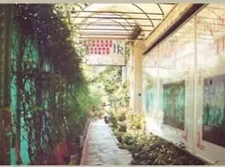 玛丽亚酒店